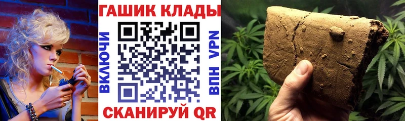 Названия наркотиков Фокино МЕГА ONION Cocaine