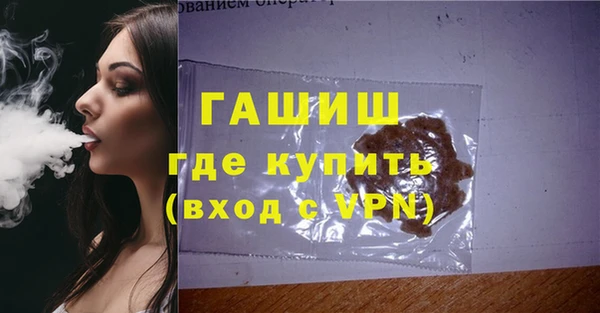 МДПВ Алзамай