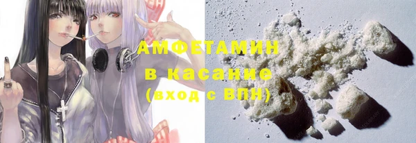 spice Абинск