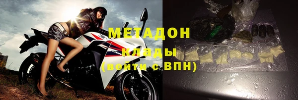гашик Абдулино
