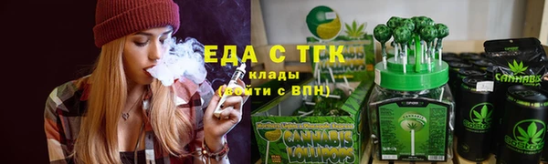 гашик Абдулино