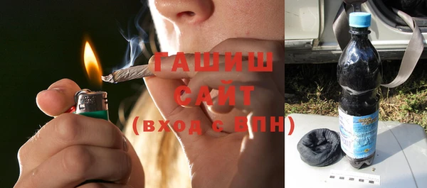 первитин Абаза