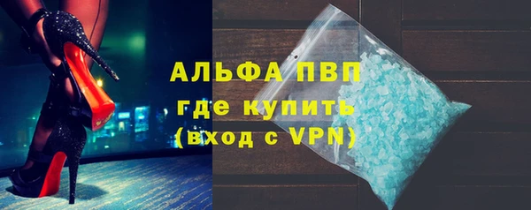 прущие крисы Магадан