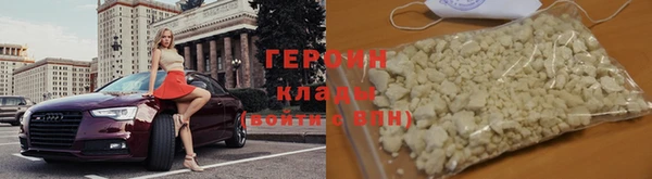 гашик Абдулино
