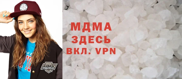 spice Абинск