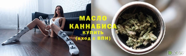 гашик Абдулино