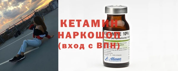 гашик Абдулино