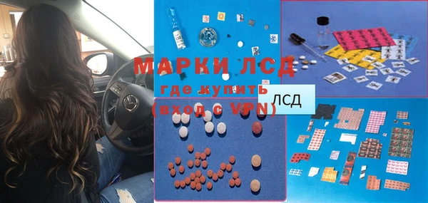spice Абинск