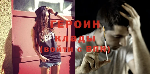 гашик Абдулино