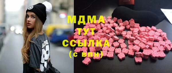 первитин Абаза
