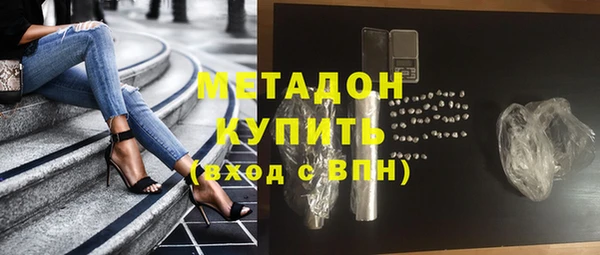 гашик Абдулино