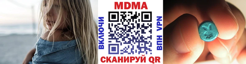наркошоп  ОМГ ОМГ ТОР  МДМА crystal  Фокино 