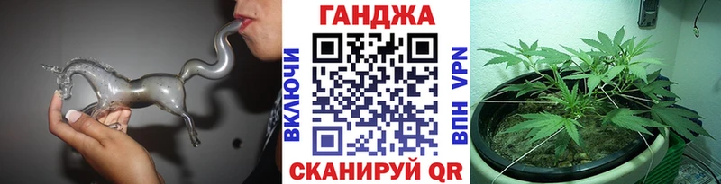 МЕГА ссылки  Фокино  МАРИХУАНА SATIVA & INDICA  наркошоп 